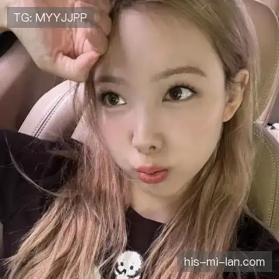 韶翊